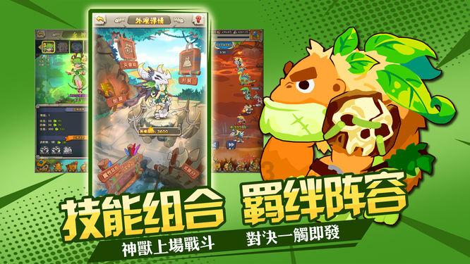 今年哪天贴对联最佳-机智问答,智能解答你的疑问