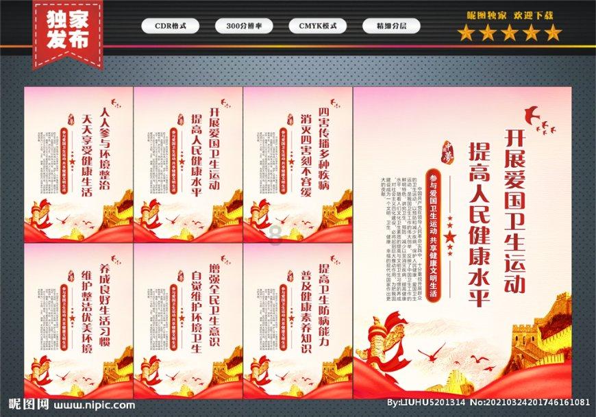 逃离别墅度假村