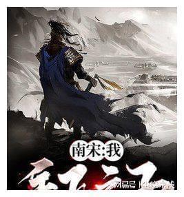 财经早报：证监会重磅发声！让造假乱市者付出惨痛代价，超七成私募看好大盘风格表现